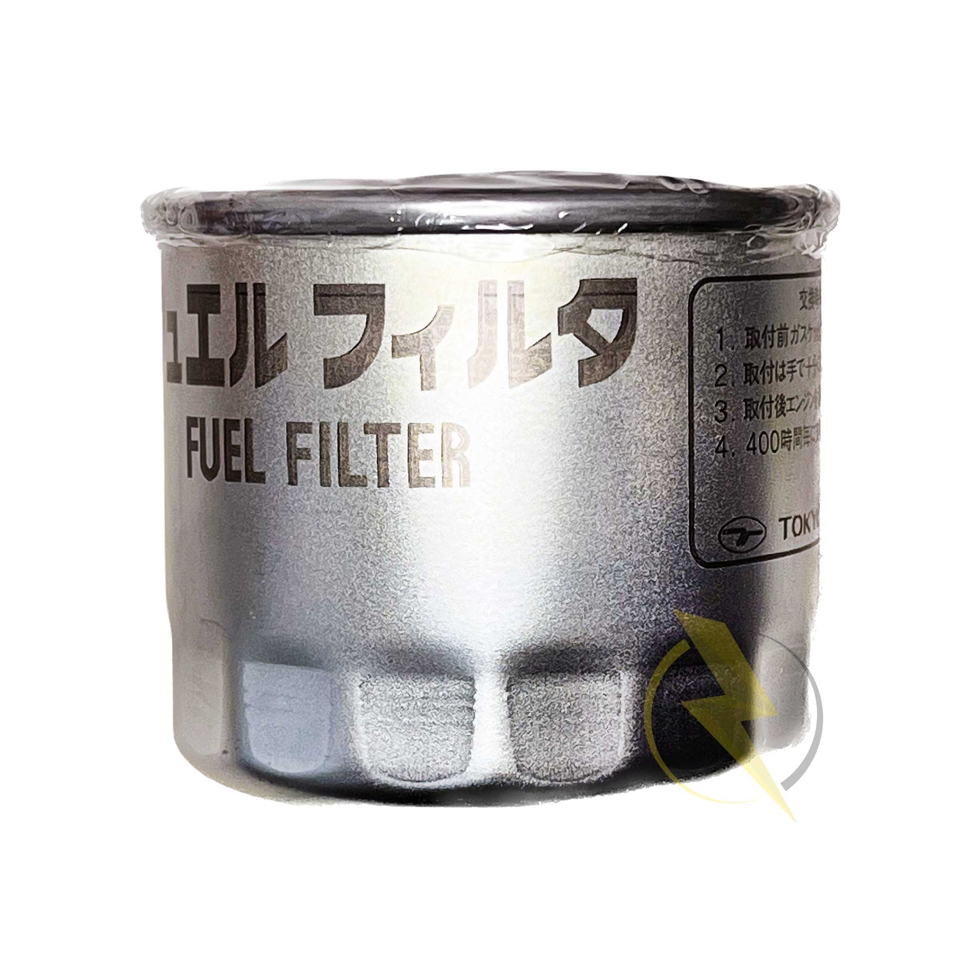 Replacement Kubota D04 Fuel Filter for a PowerTech Diesel Generator